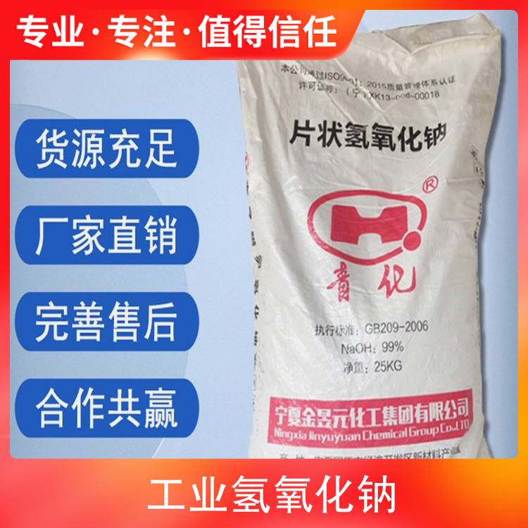 女人操bb
